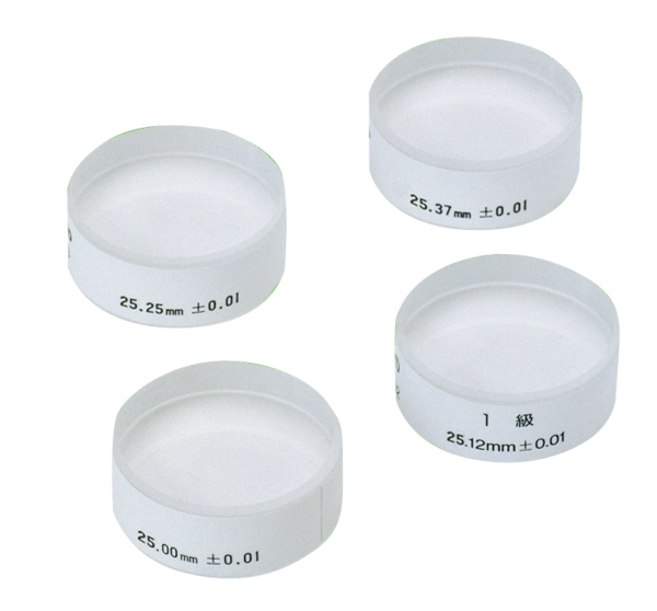 Image of optical parallels set, metric 25-50mm .